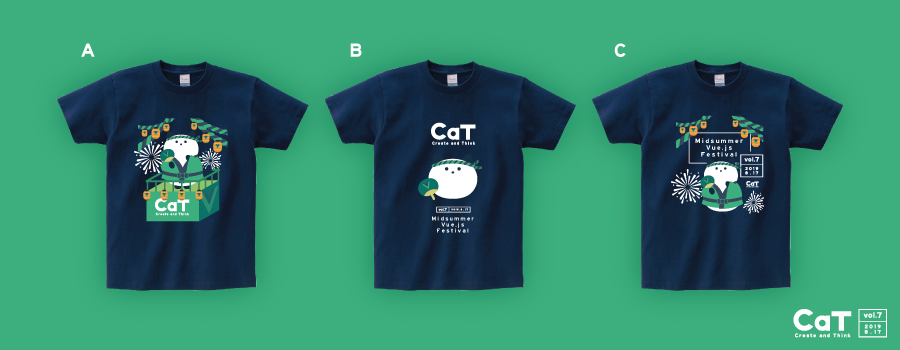 cat-tshirt-vol7-vue.png